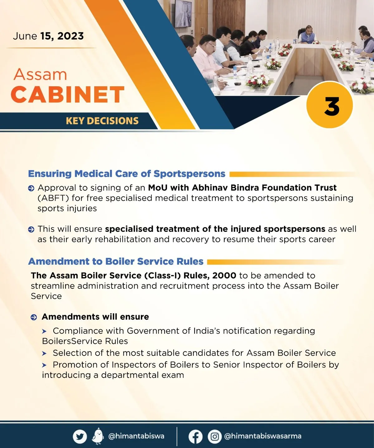 Assam cabinet meeting decisions  