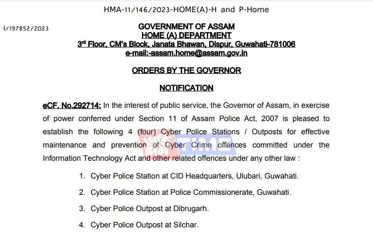 The Notice  