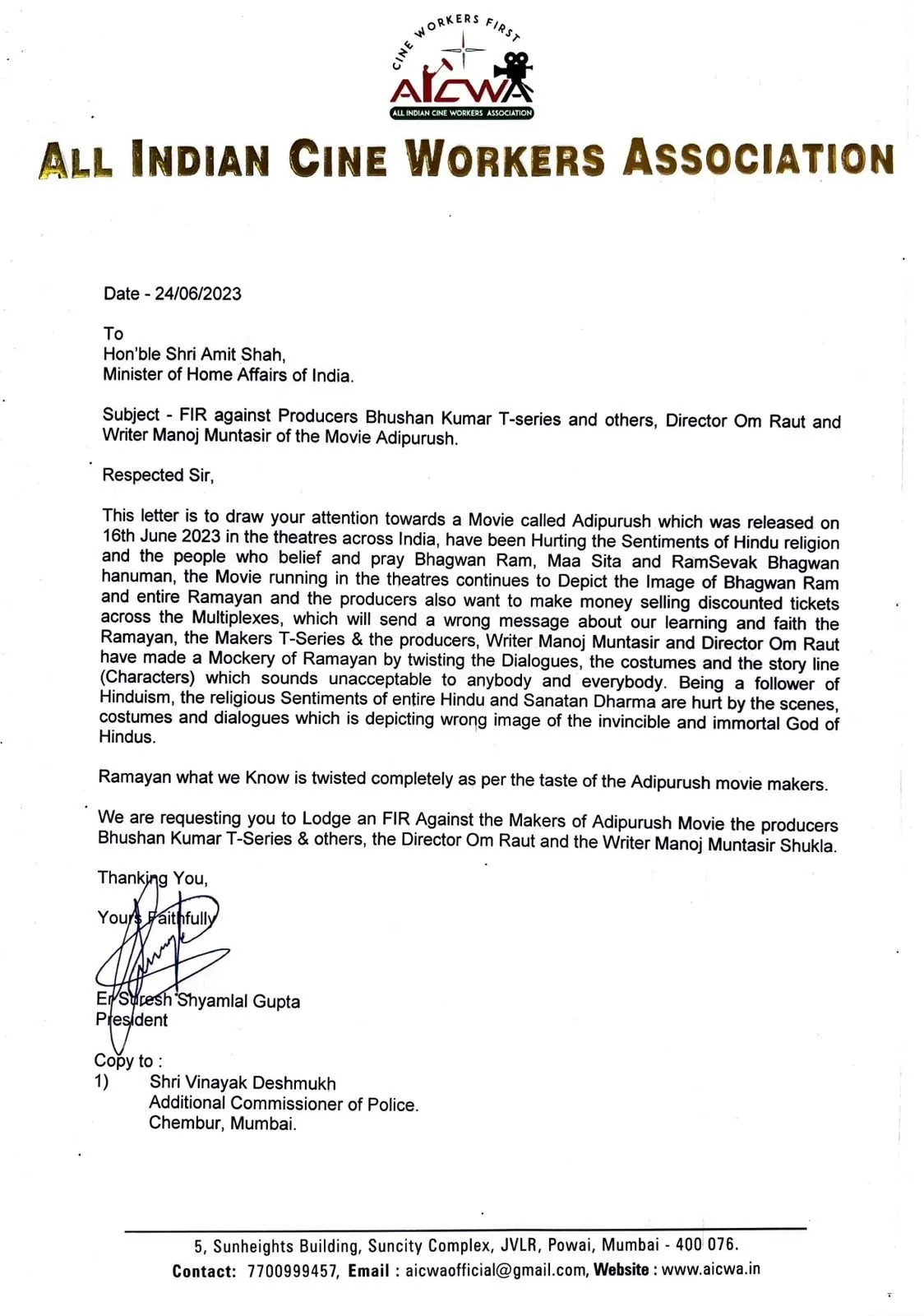 Letter to Amit Shah  