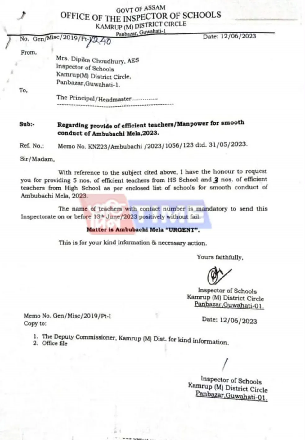 The Notice  