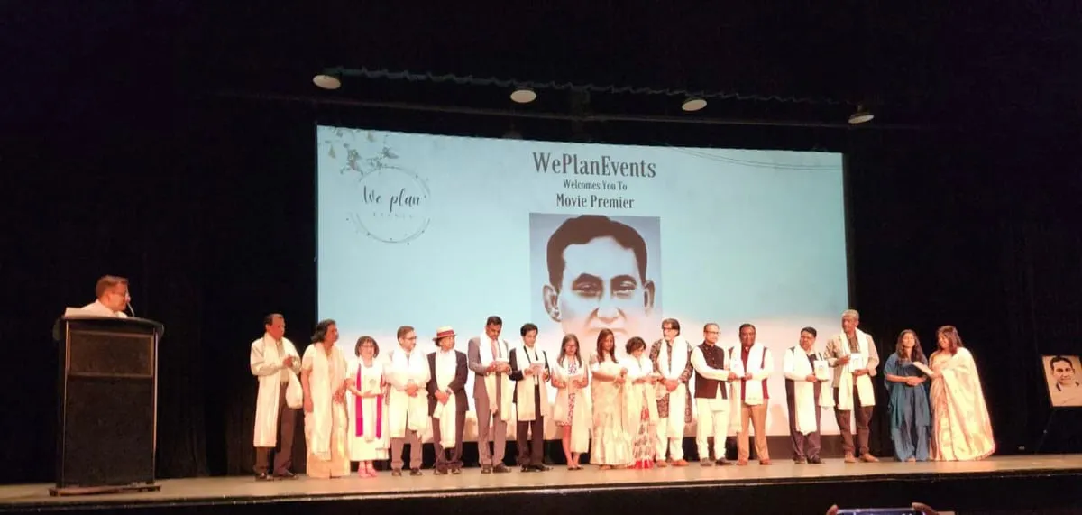 World premier of the documentary in US  