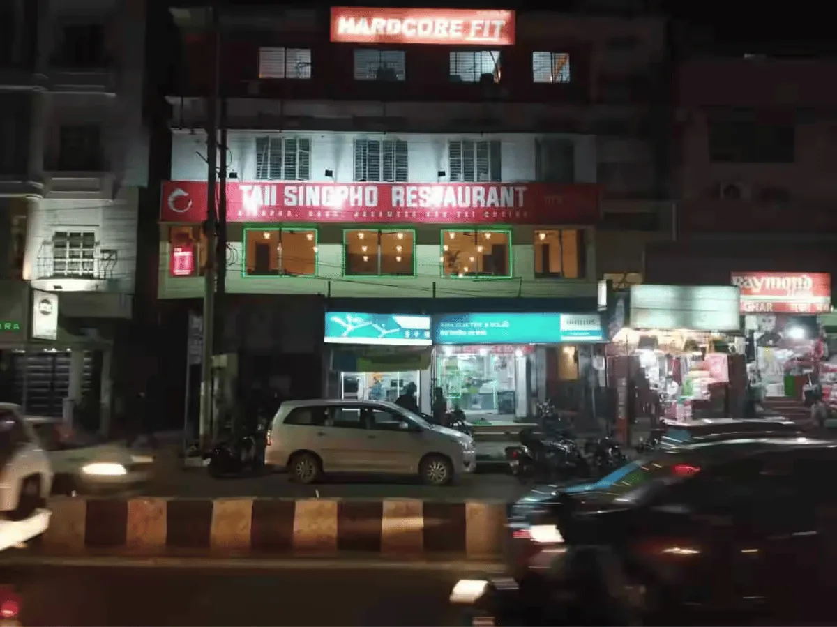 Tai Singpho  