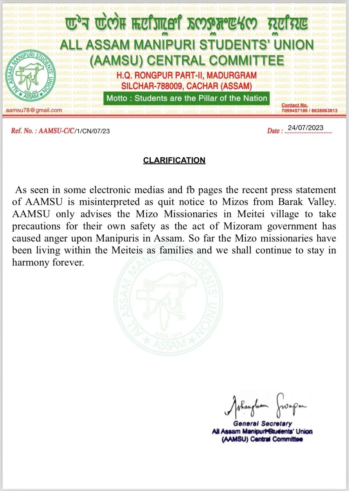 The clarification  