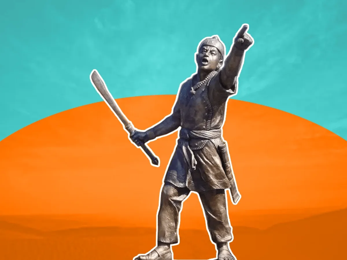 Lachit Barphukan  
