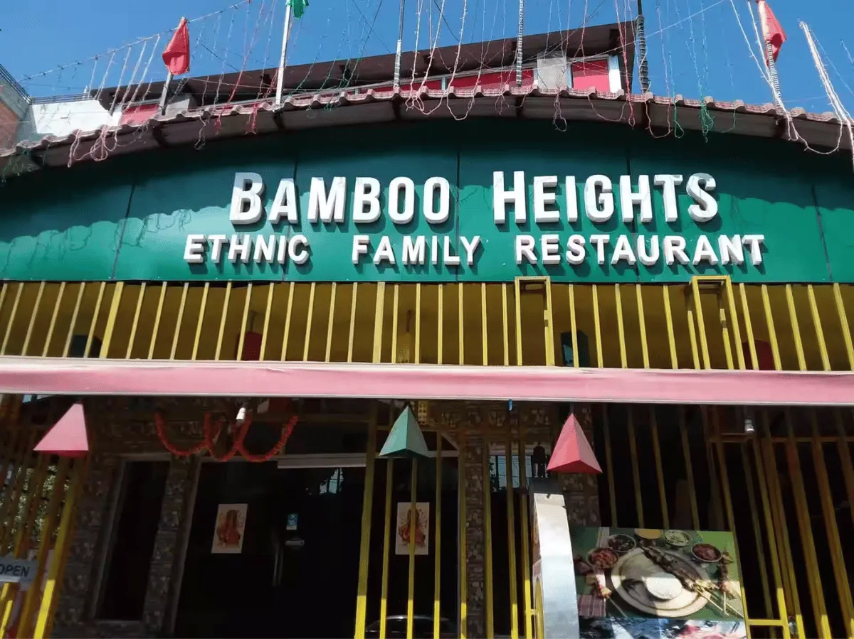 Bamboo Heights Multi  