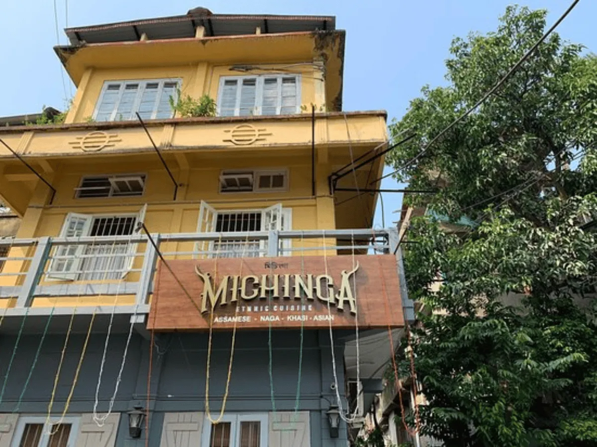 Michinga  