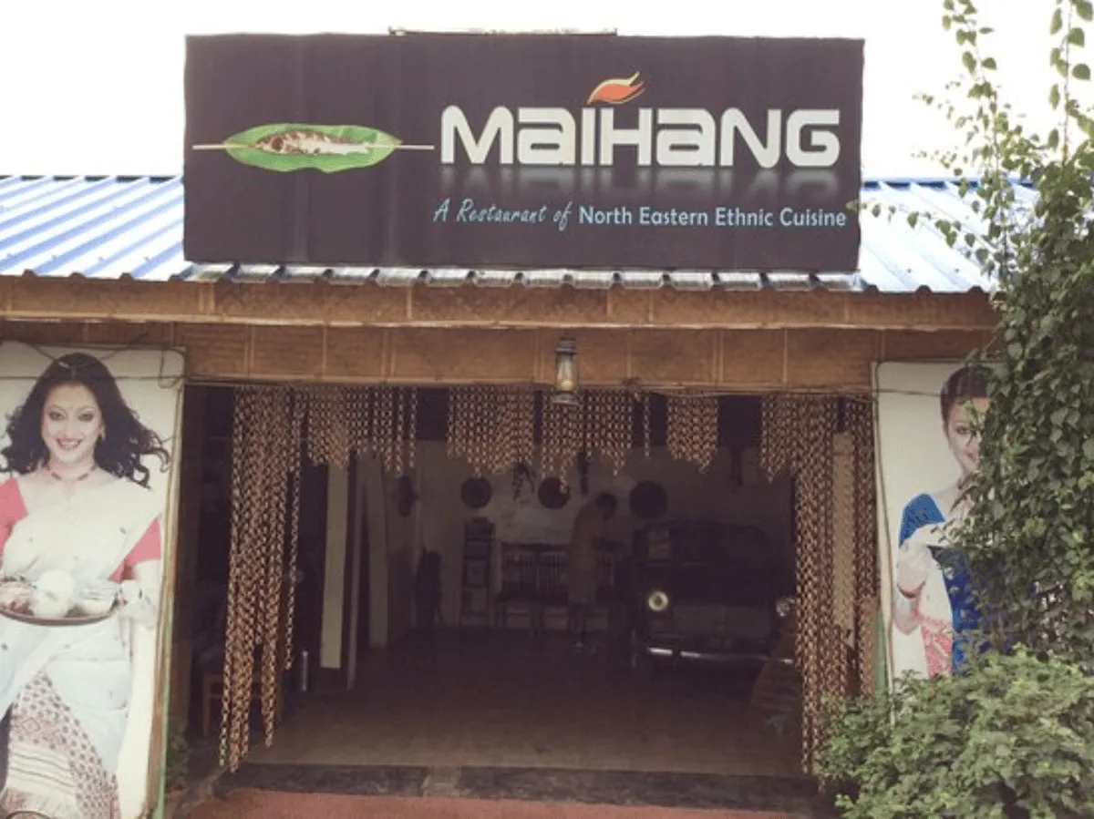 Maihang Ethnic  
