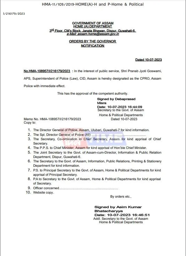 The Notice  