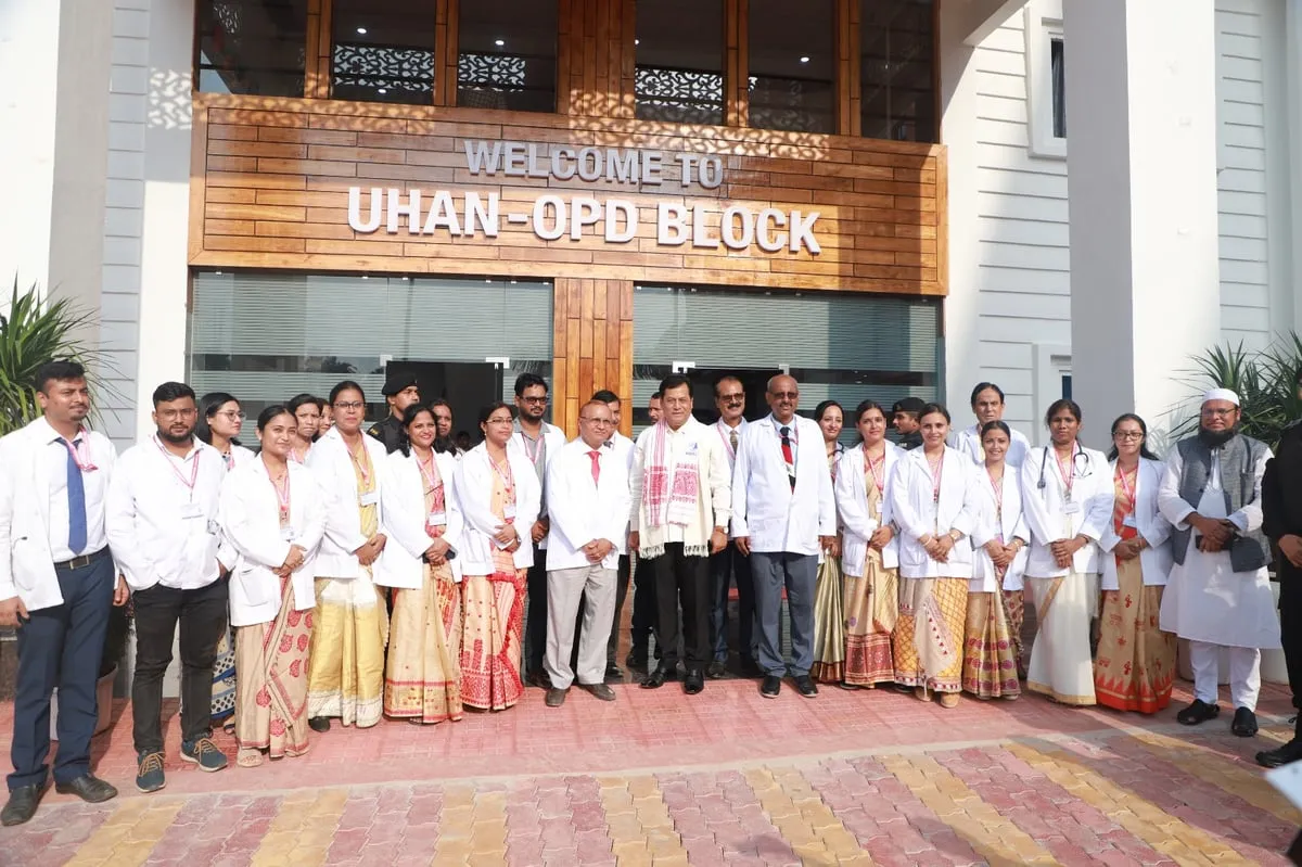 Sarbananda Sonowal Inaugurates Academic Complex of IAAMC at USTM  