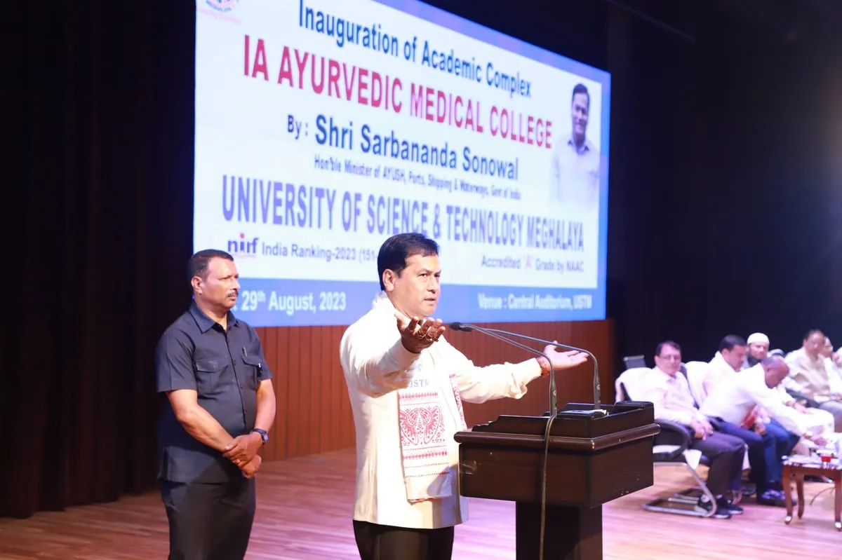 Sarbananda Sonowal Inaugurates Academic Complex of IAAMC at USTM  