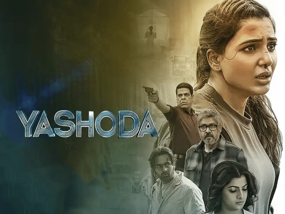 Yashoda  