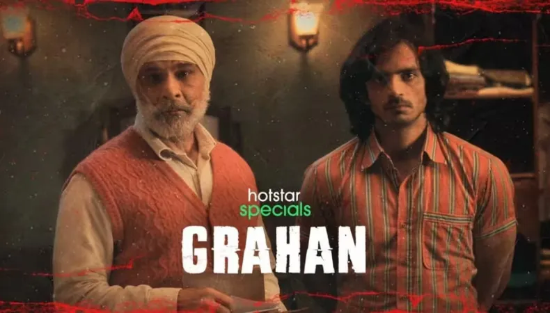 Thriller Web Series in Hindi Grahan  