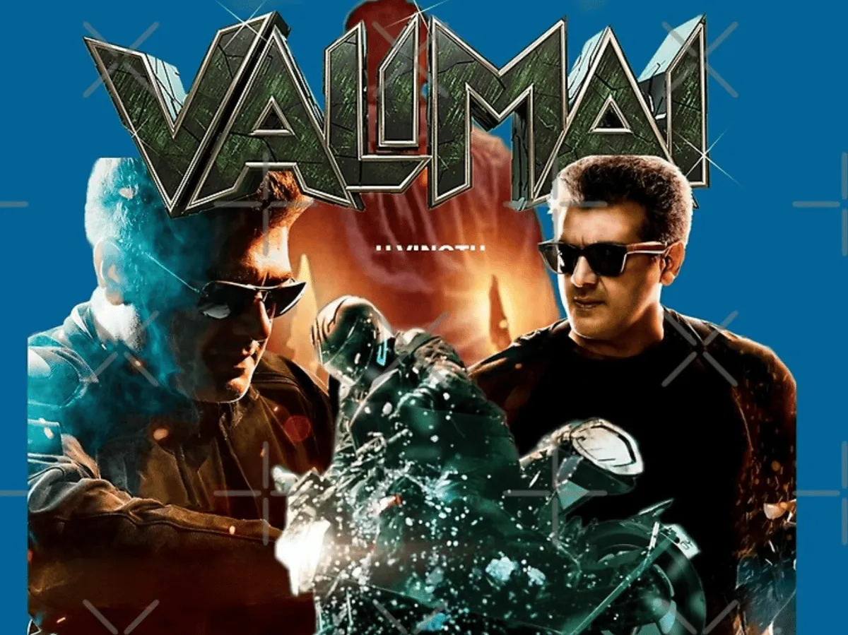 Valimai  