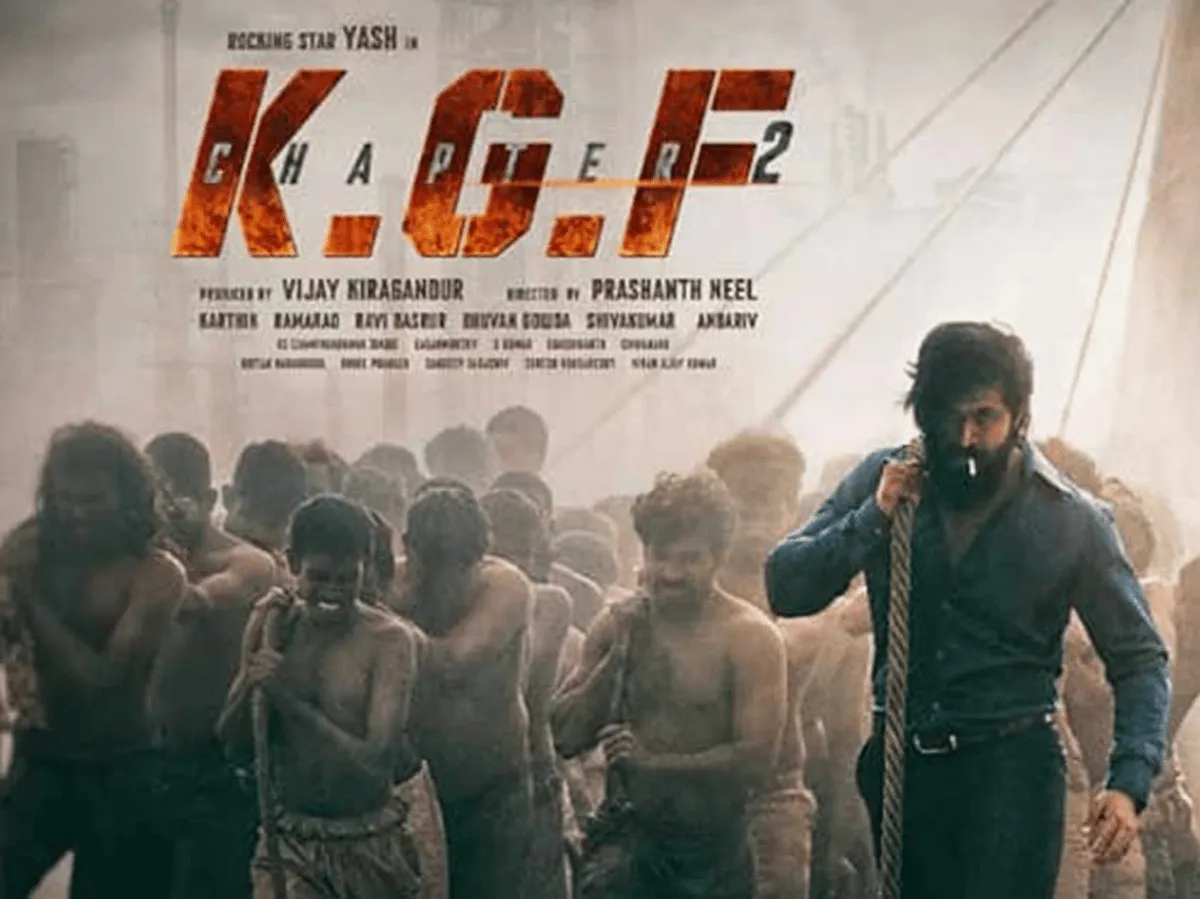  KGF 2  