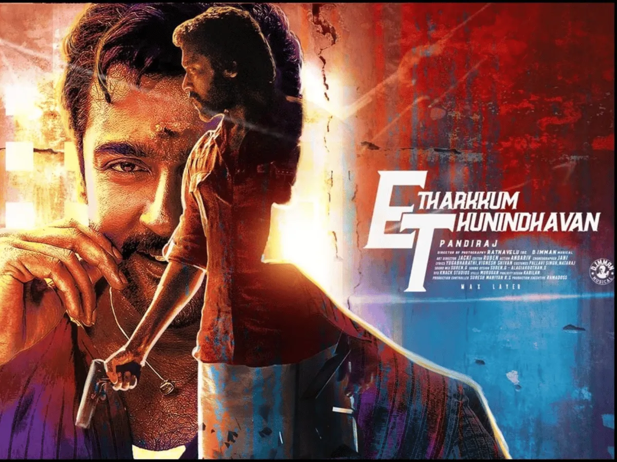  Etharkkum Thunindhavan  