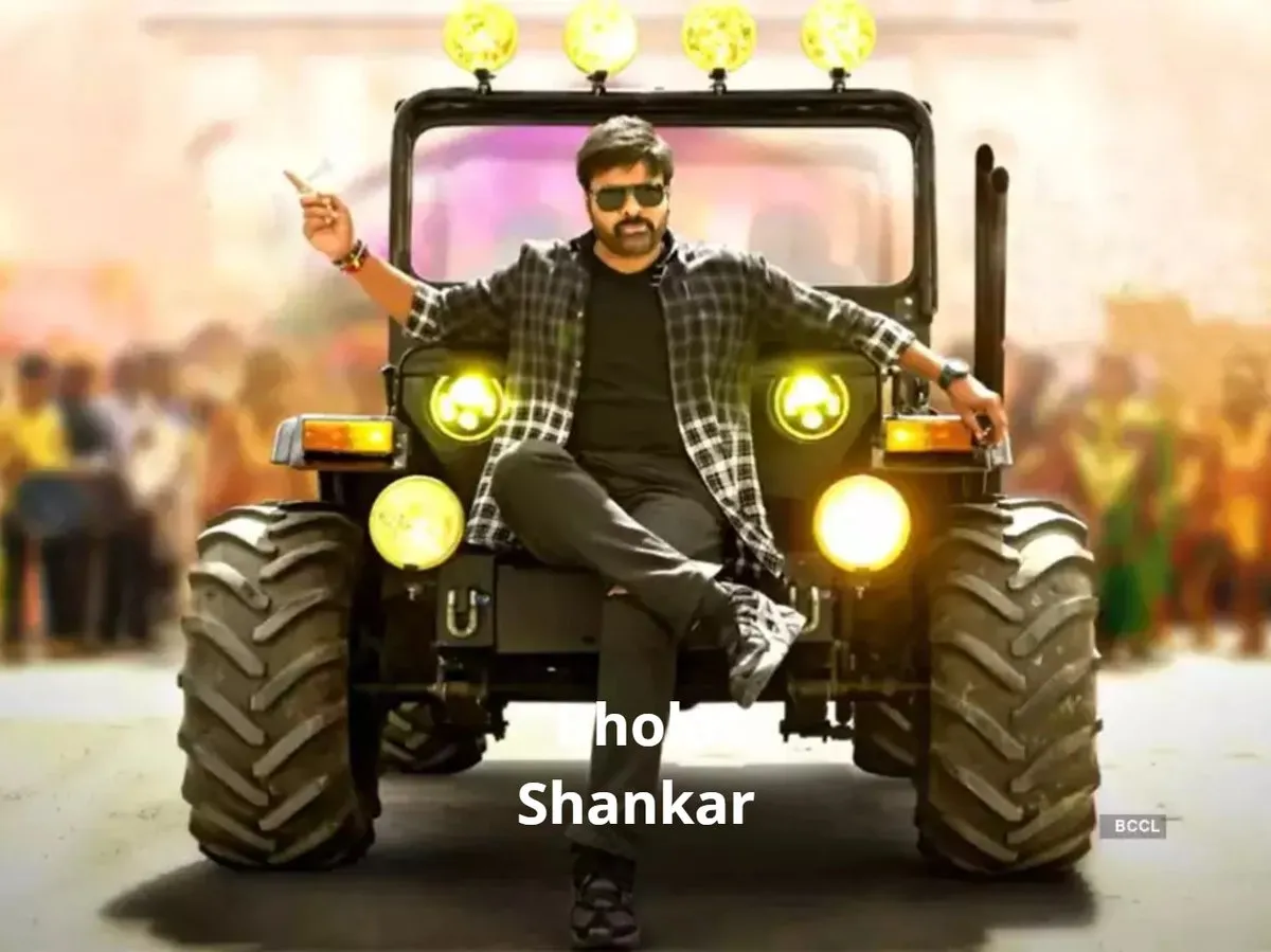 Bholaa Shankar   