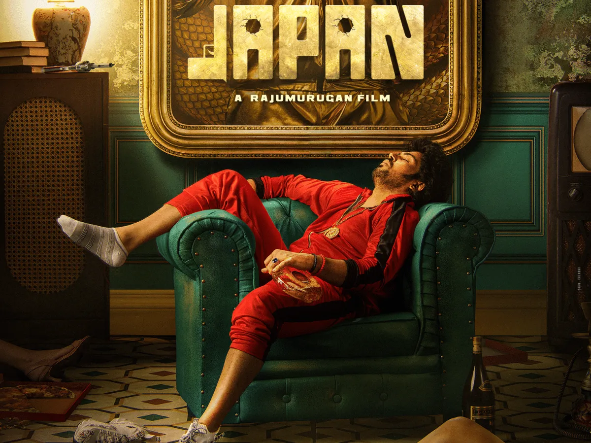JAPAN  