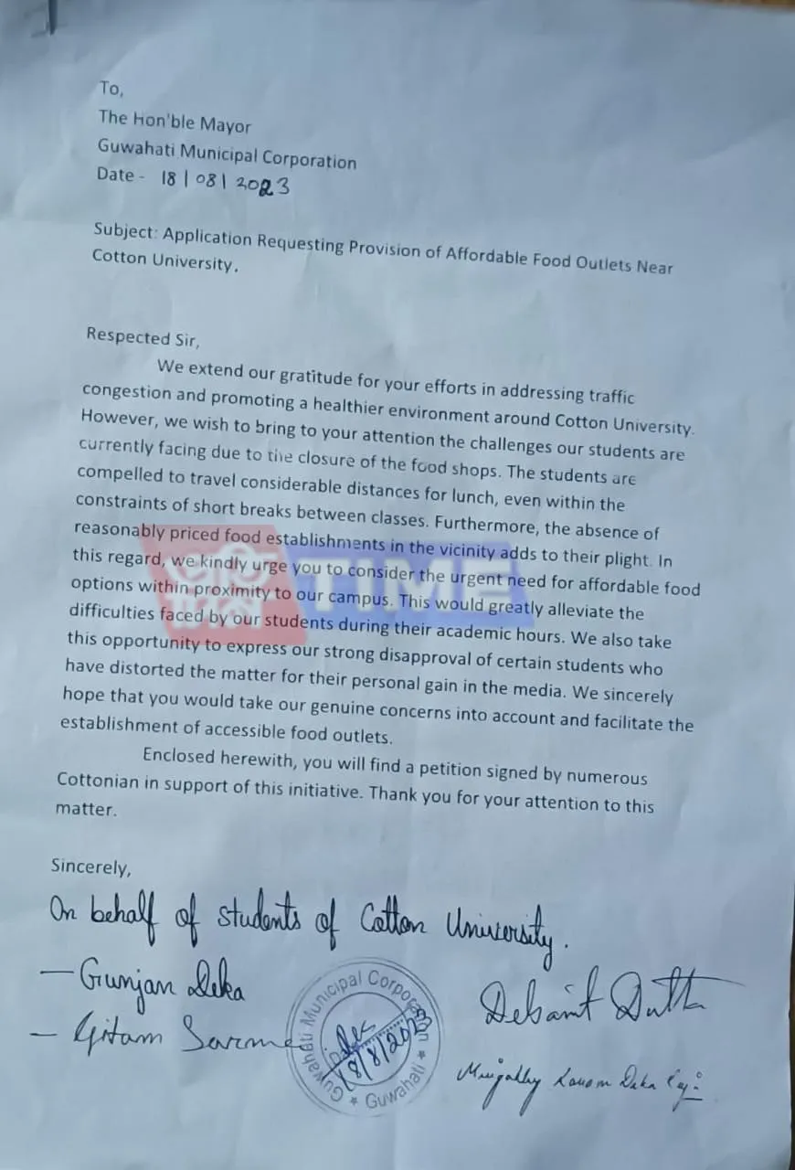 The letter to GMC  