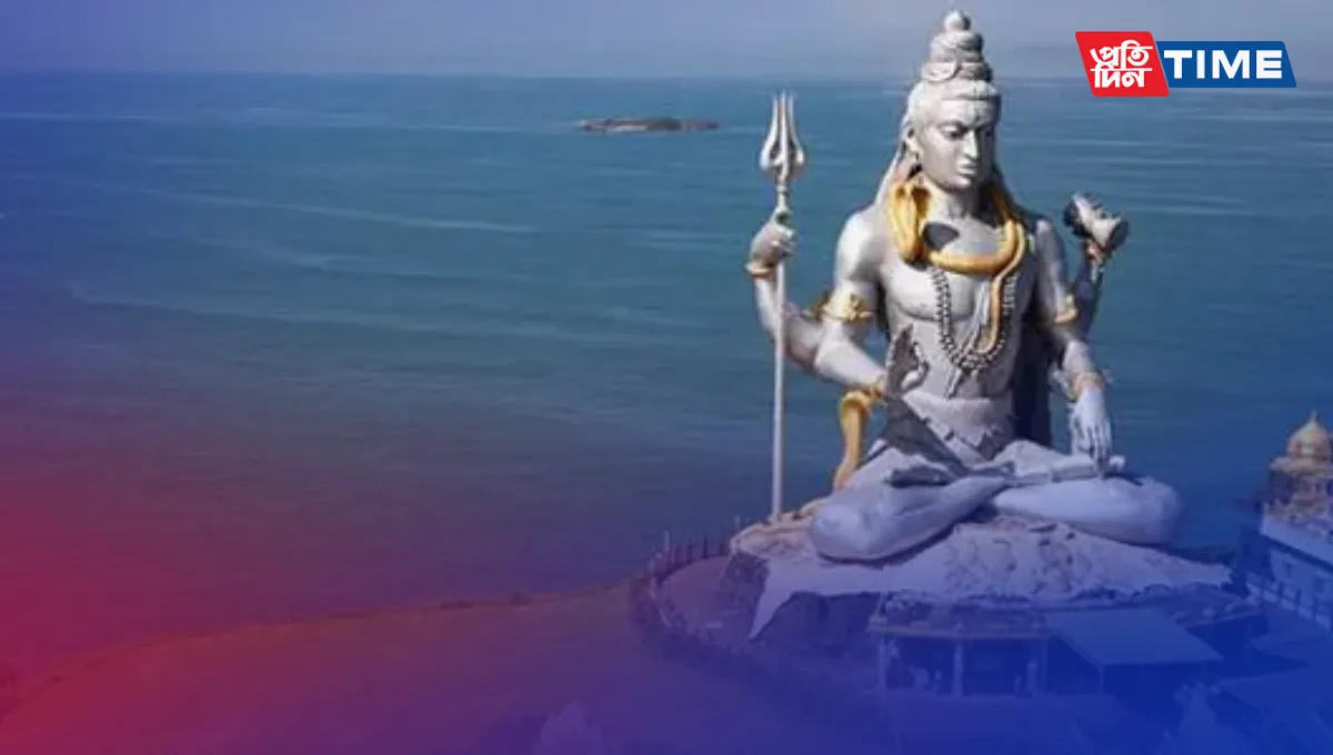 Shiv Temple  
