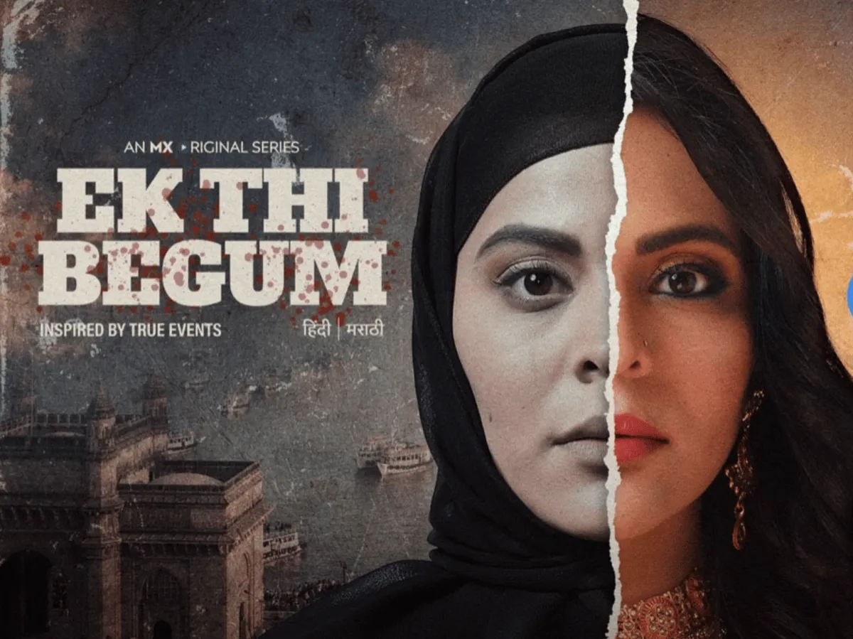  Ek Thi Begum  