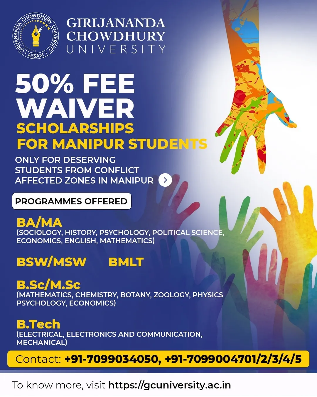 Fee Waiver to students from Conflict-hit Manipur  