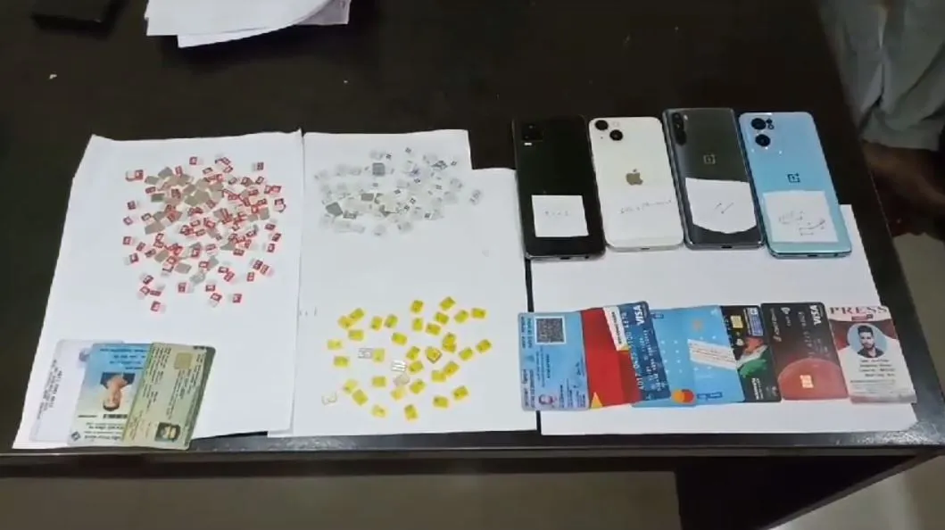 The seized items  