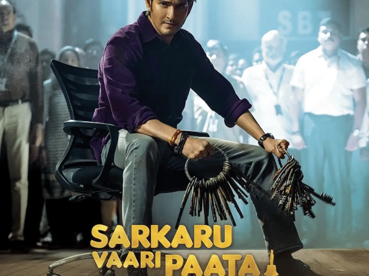 Sarkaru Vaari Paata (SVF 50)   