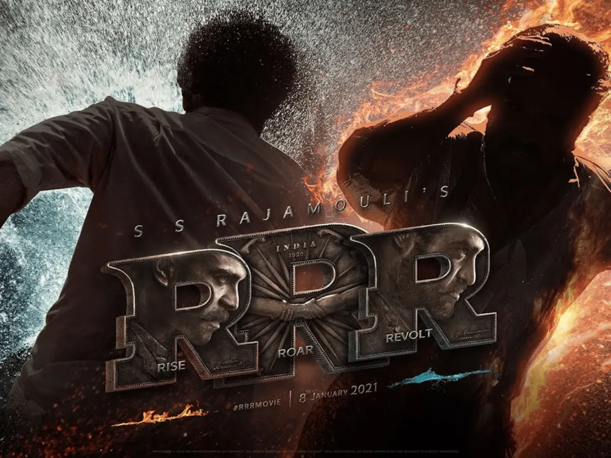 RRR  