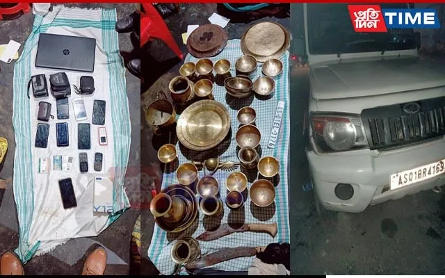 The seized items  