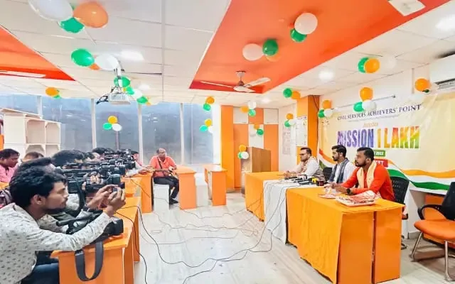 CSAP launched 