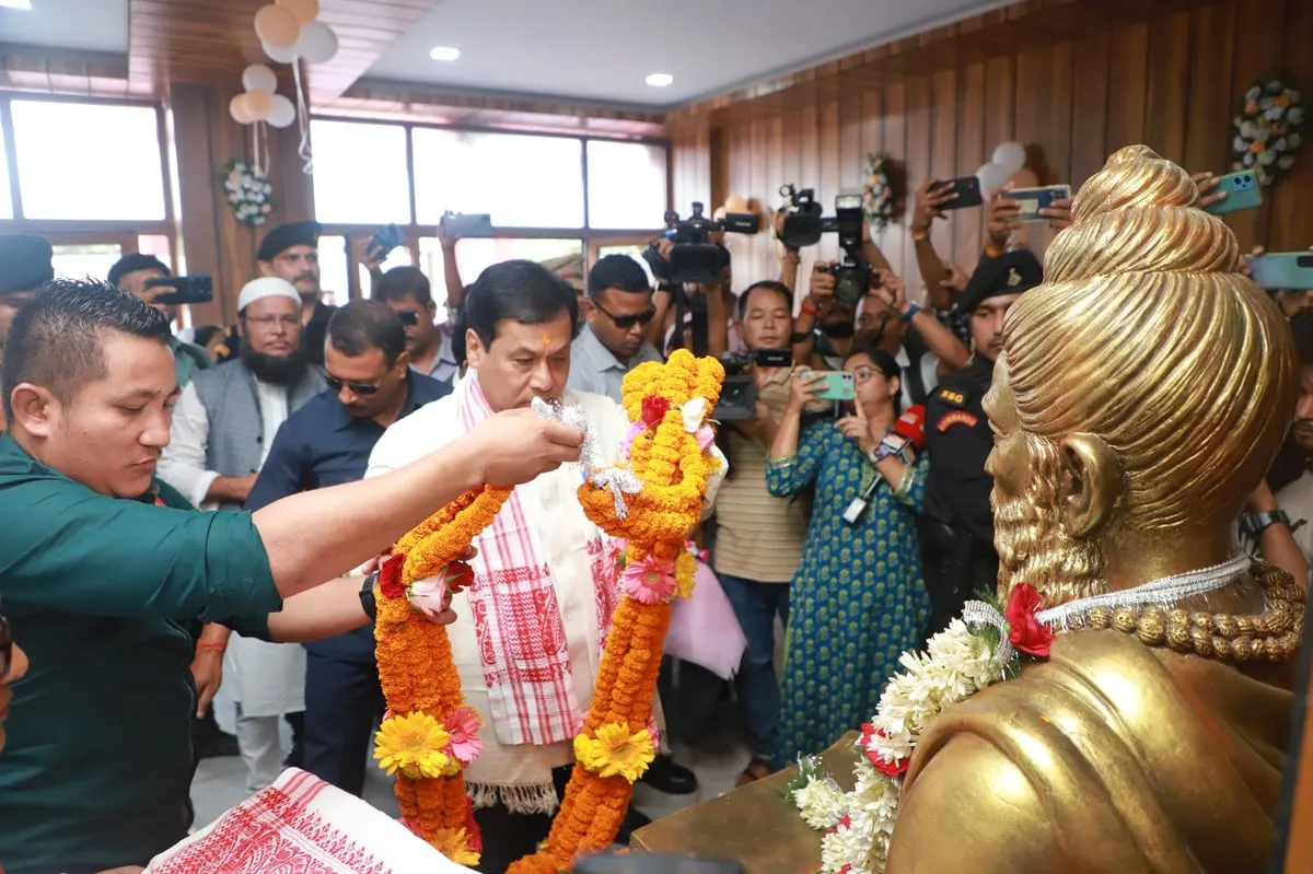 Sarbananda Sonowal Inaugurates Academic Complex of IAAMC at USTM  