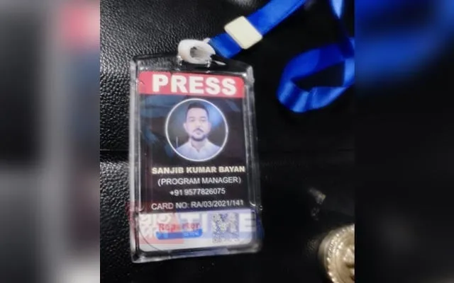 The press card  