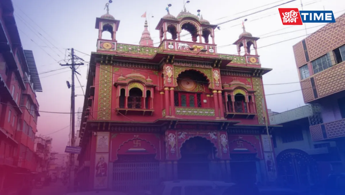 Dimapur Jain Temple  