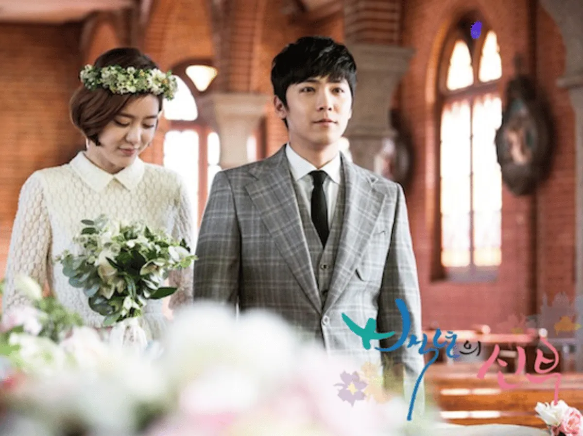 Bride of the Century  