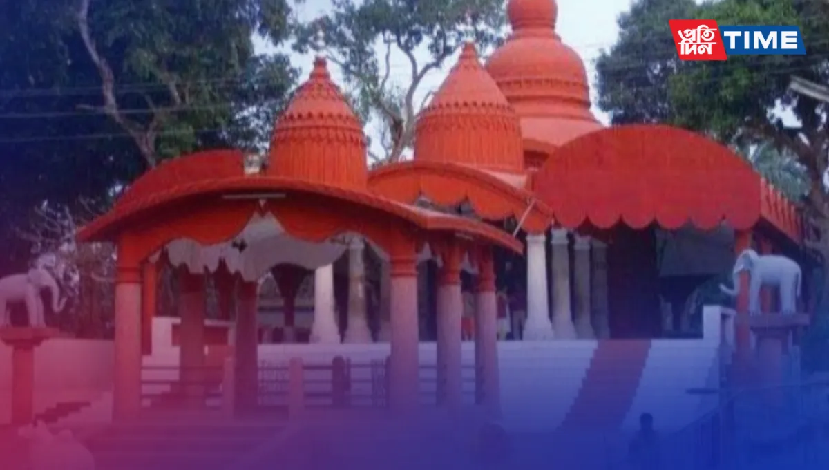 Kalibari Temple  