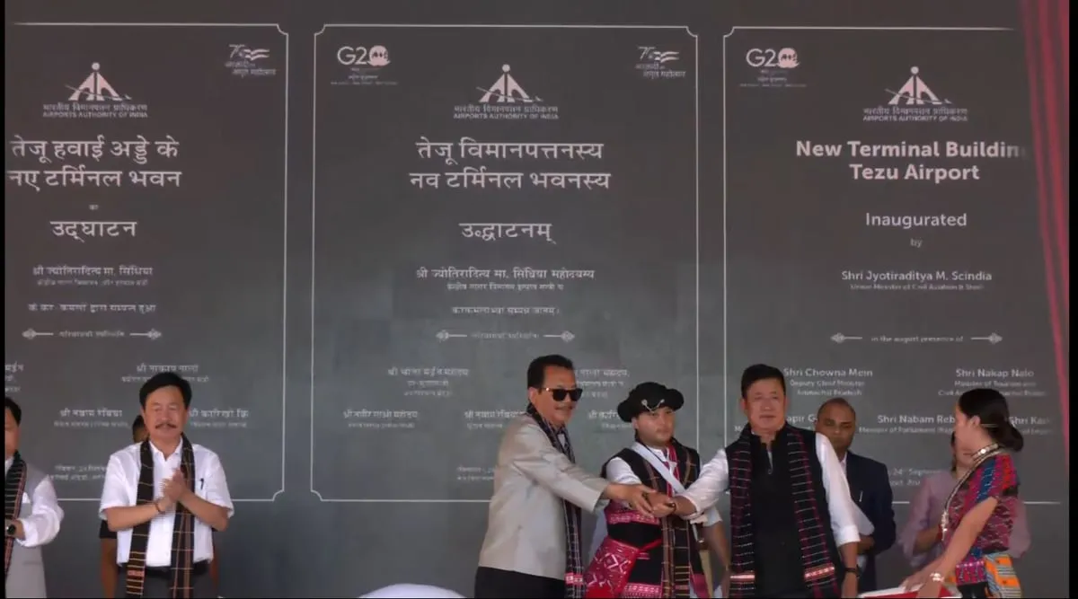Arunachal's Tezu Airport Gets New Terminal Building  