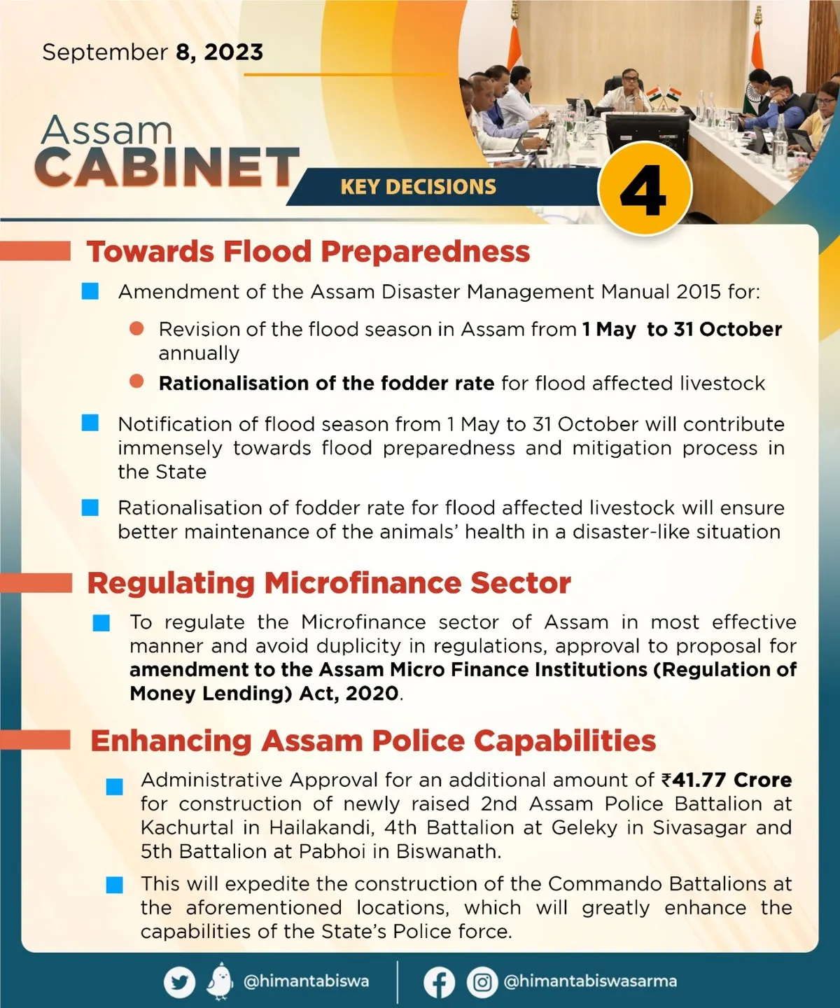 source - https://twitter.com/himantabiswa/status/1700211321206350191  