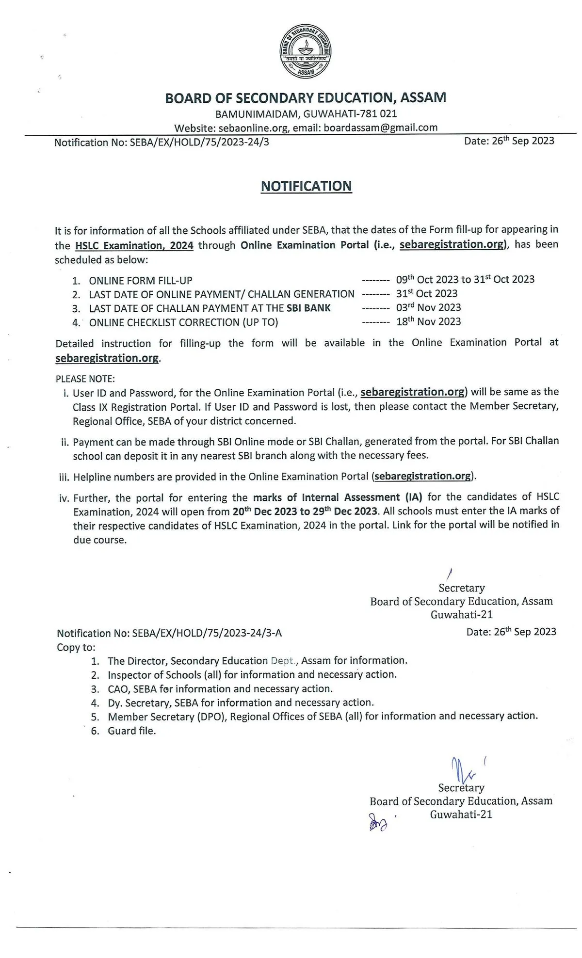The official notification  
