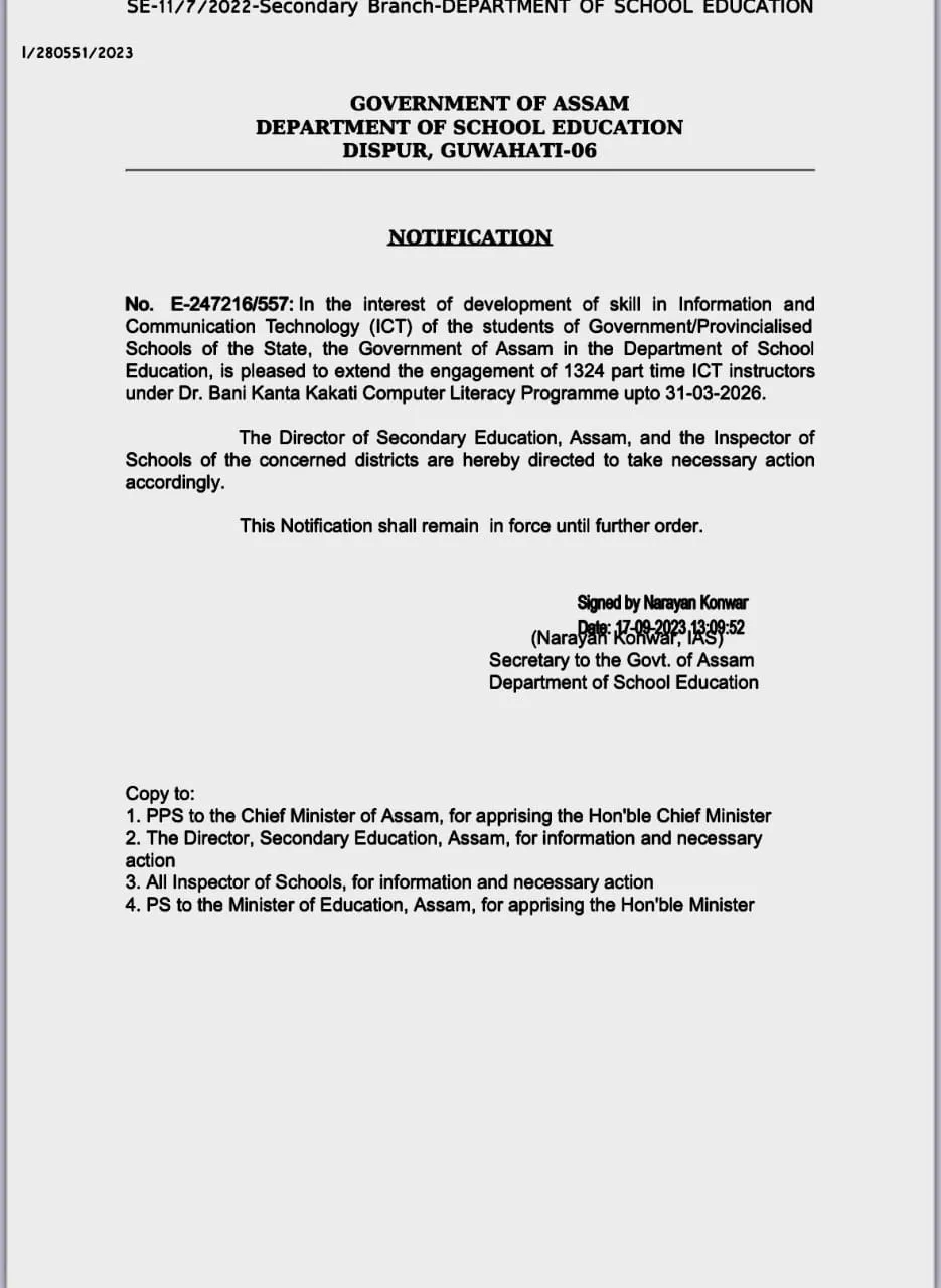 The notification  