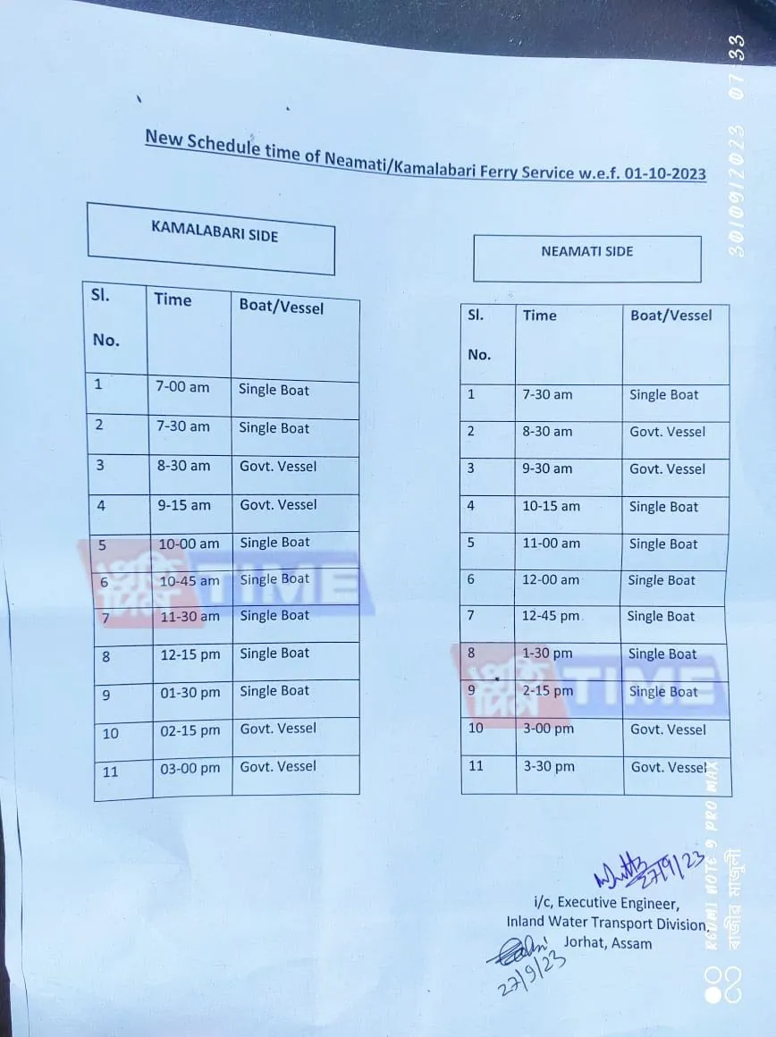 The New Schedule  