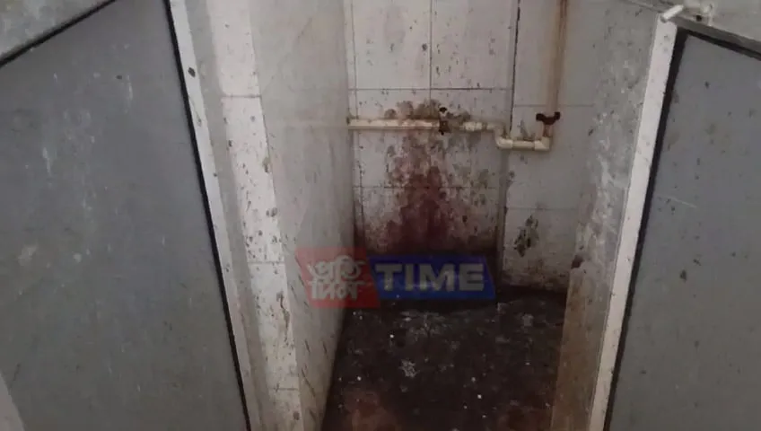 Deplorable Conditions in Ayurvedic Hospital  