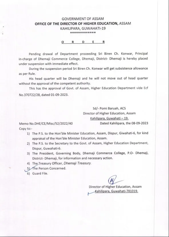 The Principal-in-charge of Dhemaji Commerce College, who was found intoxicated inside the campus has been placed under suspension.  