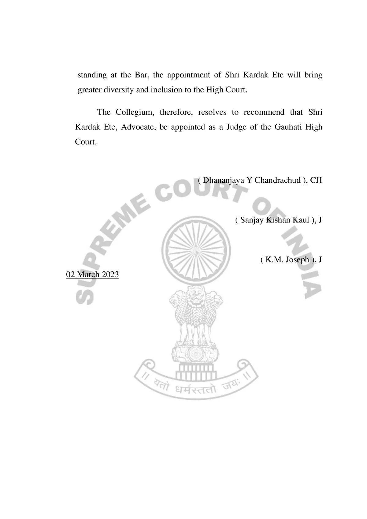 The Supreme Court notification  