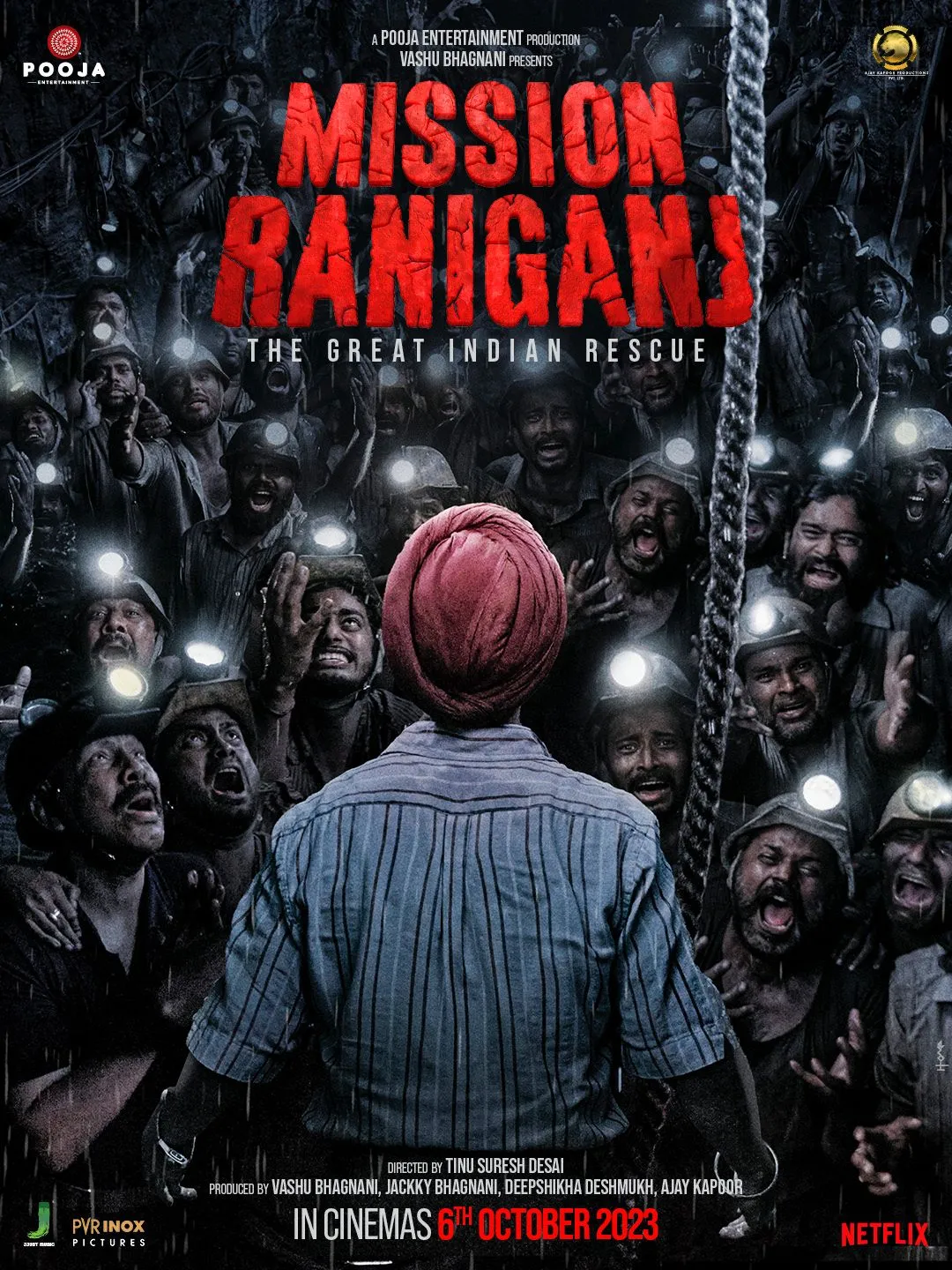 The old movie poster  