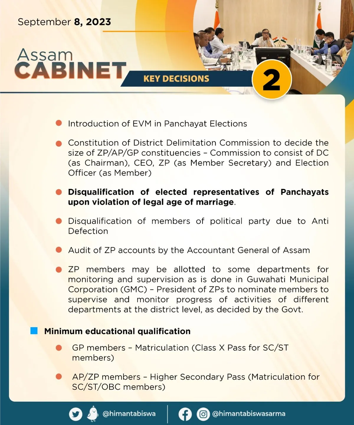 source - https://twitter.com/himantabiswa/status/1700211321206350191  