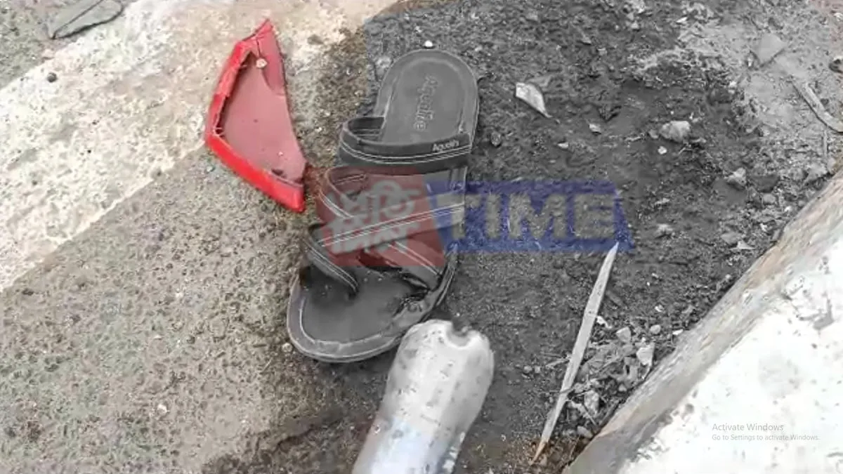 The accident site  