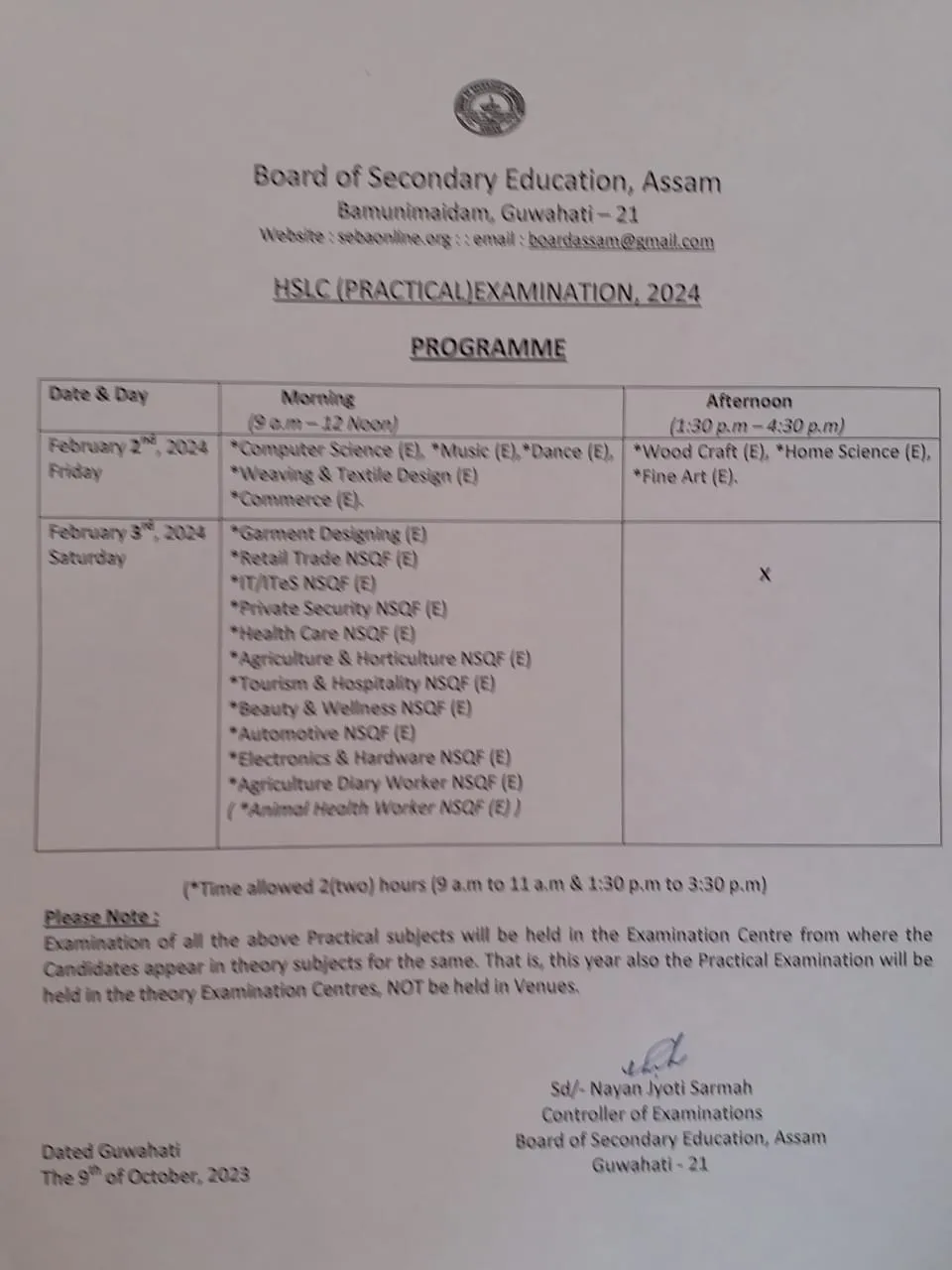 HSLC Exams 2024 to Begin on February 16  