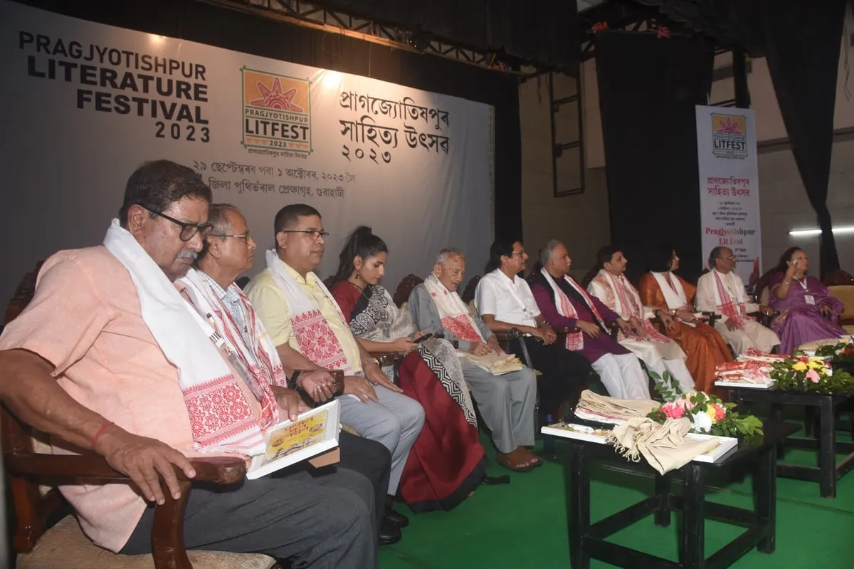 Pragjyotishpur Literature Festival 2023   