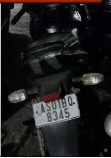 The bike  