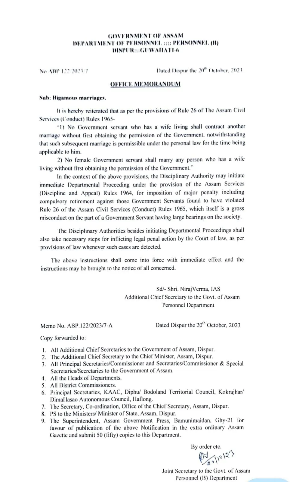 The memorandum  Image: X/Himanta BIswa Sarma